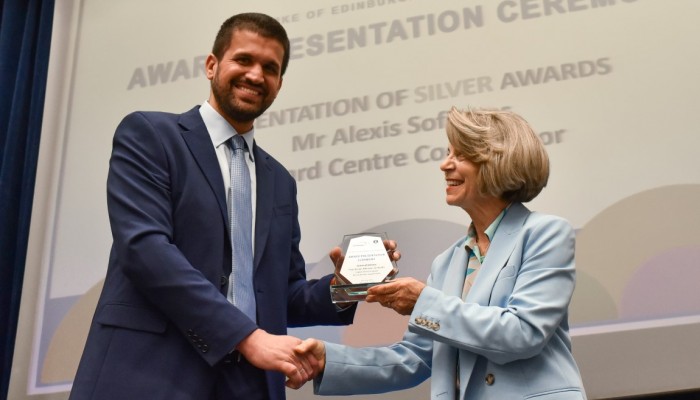 The Duke of Edinburgh’s International Award Presentation Ceremony